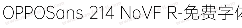 OPPOSans 214 NoVF R字体转换